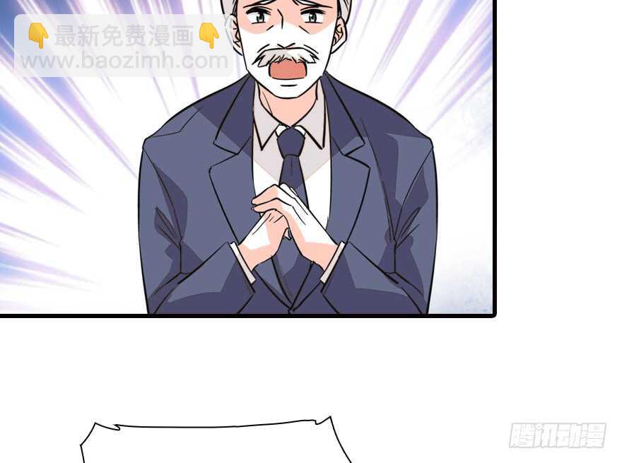第140话 被怀疑身份？(1/2)-第140话