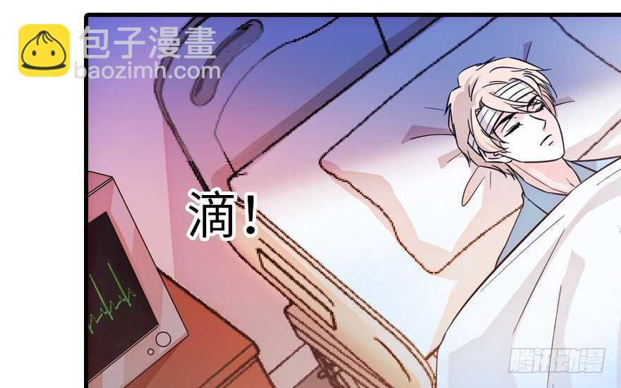 第140话 被怀疑身份？(1/2)-第140话