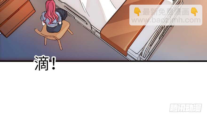 第140话 被怀疑身份？(1/2)-第140话