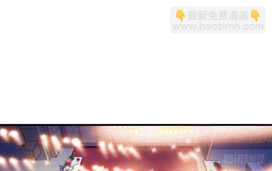 第142话 愿意跟我私奔吗？(1/2)-第142话