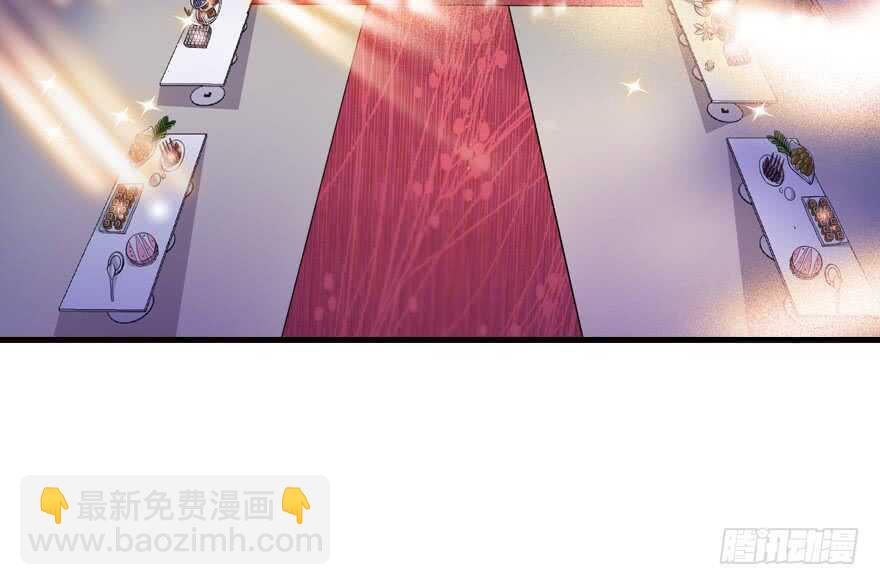 第142话 愿意跟我私奔吗？(1/2)-第142话
