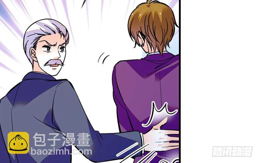 第142话 愿意跟我私奔吗？(1/2)-第142话
