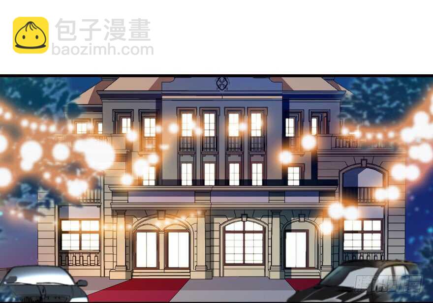 第142话 愿意跟我私奔吗？(1/2)-第142话