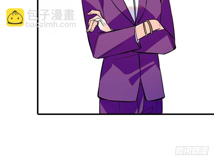 第142话 愿意跟我私奔吗？(1/2)-第142话
