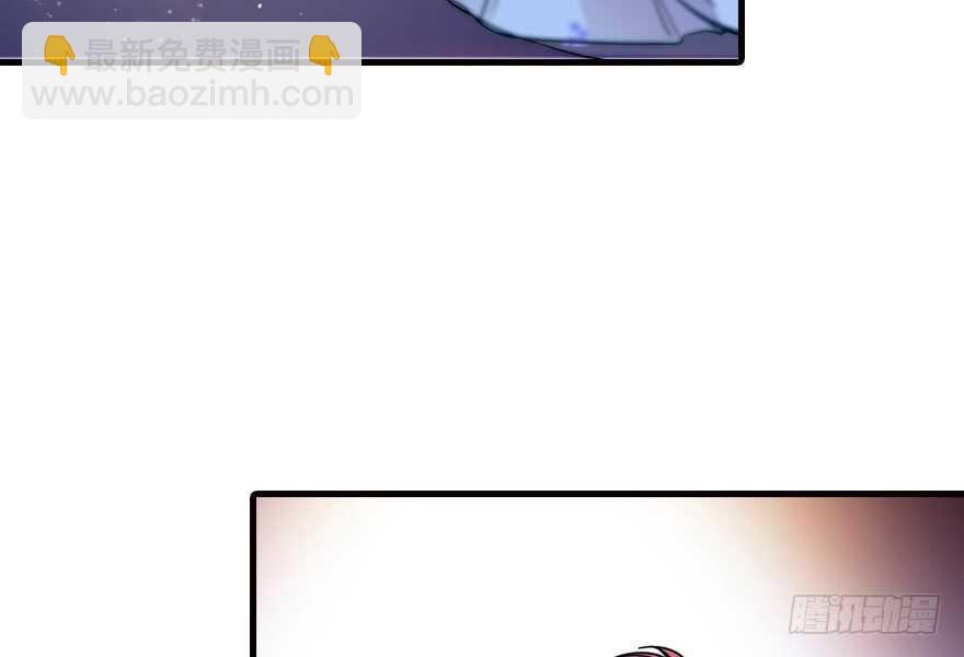 第142话 愿意跟我私奔吗？(1/2)-第142话