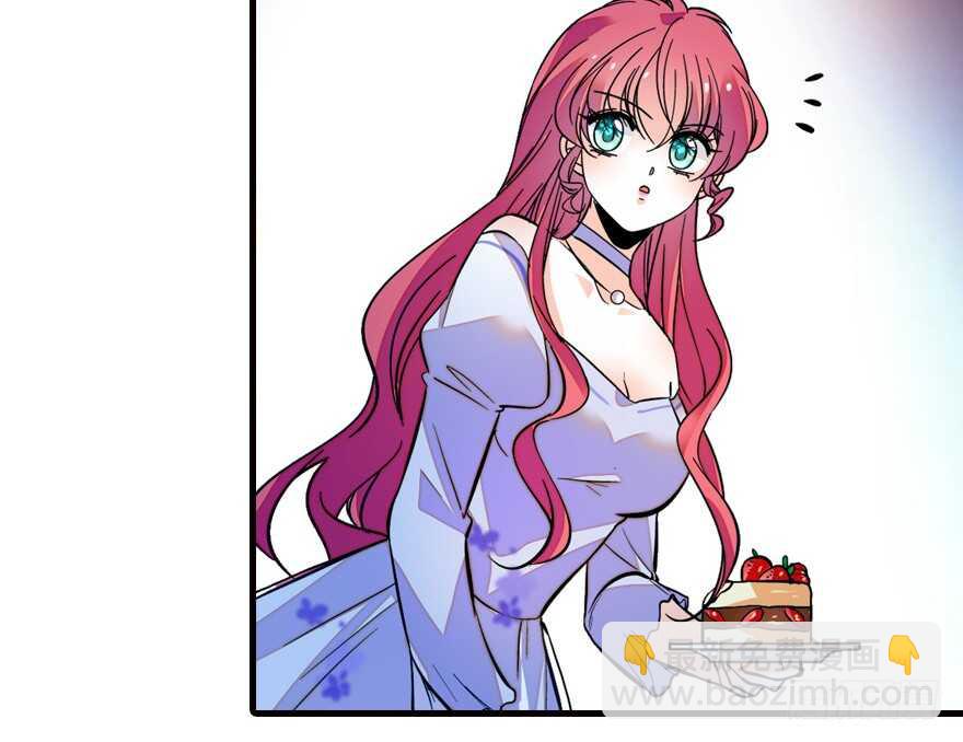 第142话 愿意跟我私奔吗？(1/2)-第142话
