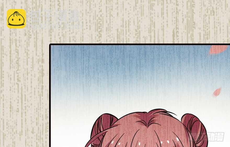 第142话 愿意跟我私奔吗？(1/2)-第142话