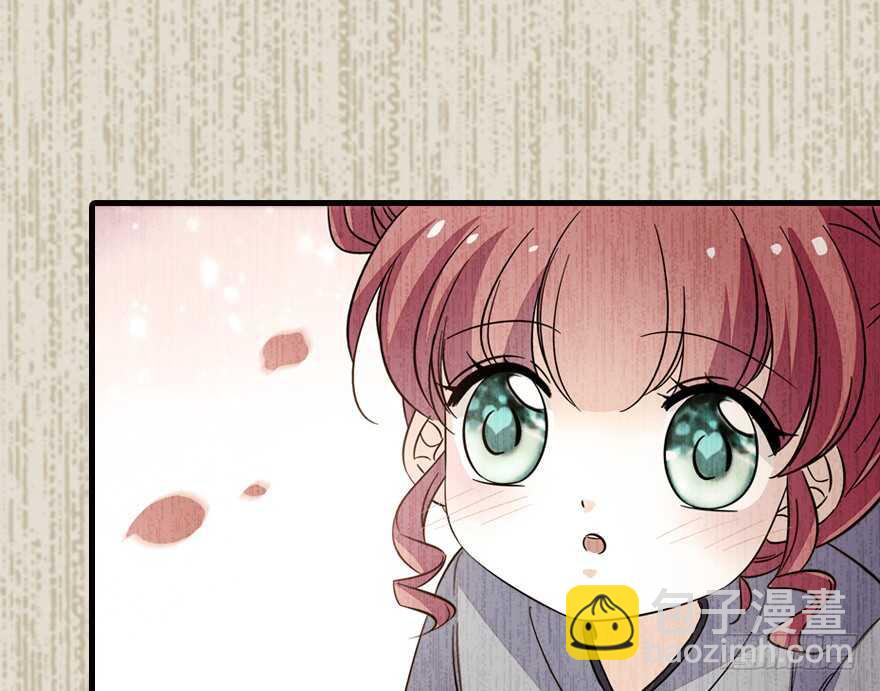 第142话 愿意跟我私奔吗？(1/2)-第142话