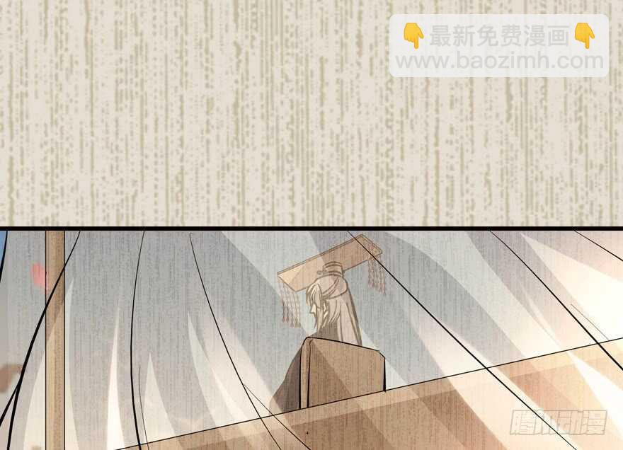 第142话 愿意跟我私奔吗？(1/2)-第142话