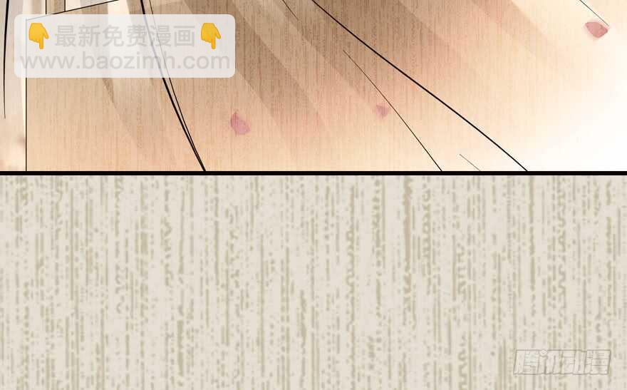 第142话 愿意跟我私奔吗？(1/2)-第142话