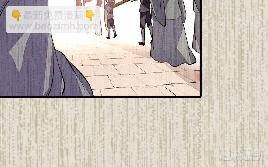 第142话 愿意跟我私奔吗？(1/2)-第142话