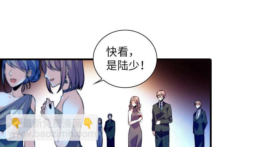 第142话 愿意跟我私奔吗？(1/2)-第142话