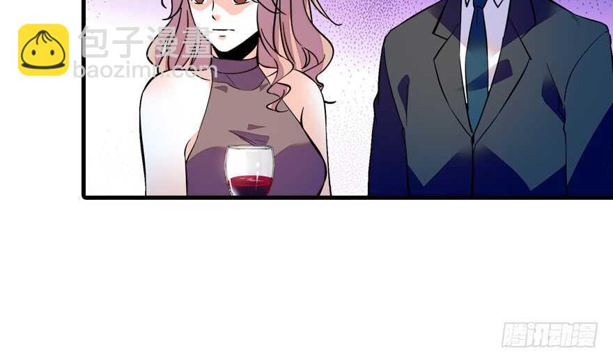 第142话 愿意跟我私奔吗？(1/2)-第142话