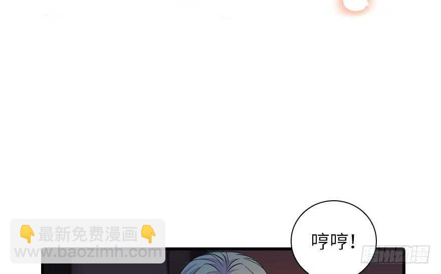 第144话 完美的第一次(1/2)-第144话