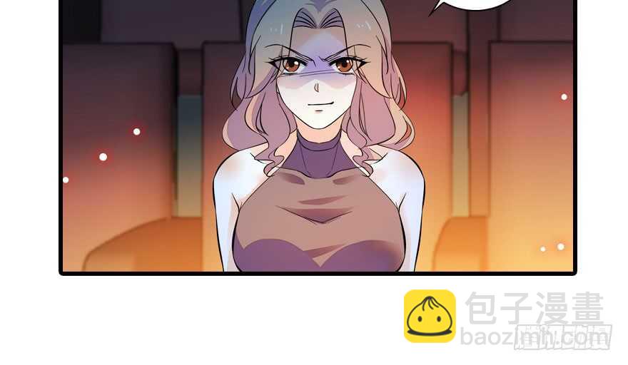 第144话 完美的第一次(1/2)-第144话
