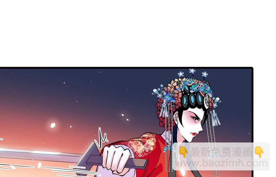第144话 完美的第一次(1/2)-第144话