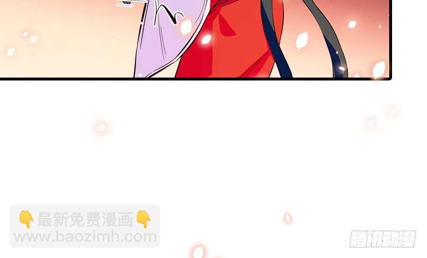 第144话 完美的第一次(1/2)-第144话