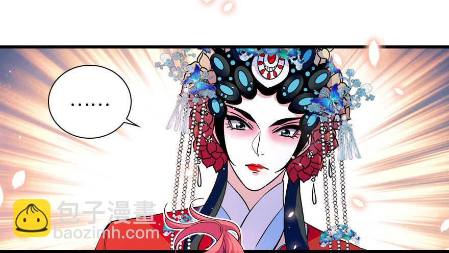 第144话 完美的第一次(1/2)-第144话