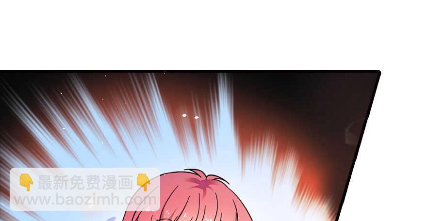 第144话 完美的第一次(1/2)-第144话