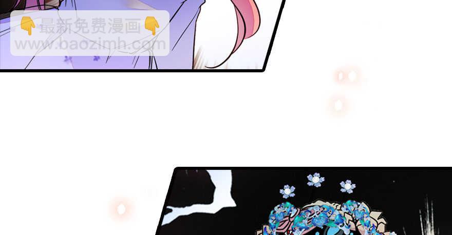 第144话 完美的第一次(1/2)-第144话