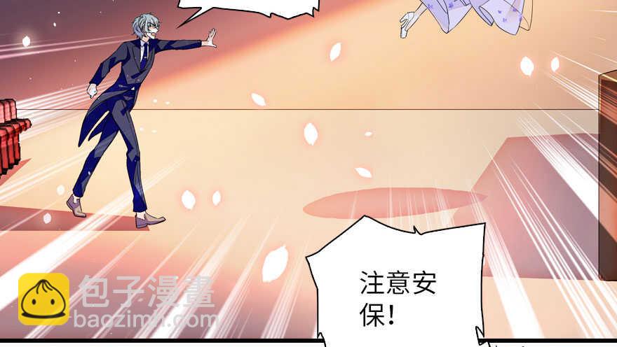 第144话 完美的第一次(1/2)-第144话