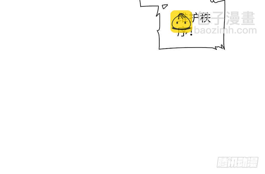 第144话 完美的第一次(1/2)-第144话
