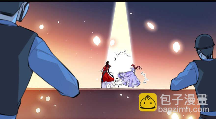 第144话 完美的第一次(1/2)-第144话
