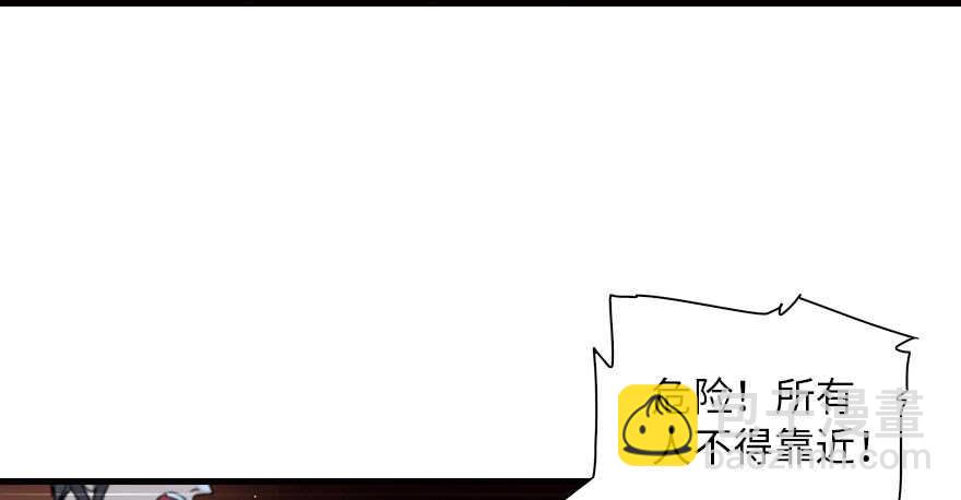 第144话 完美的第一次(1/2)-第144话