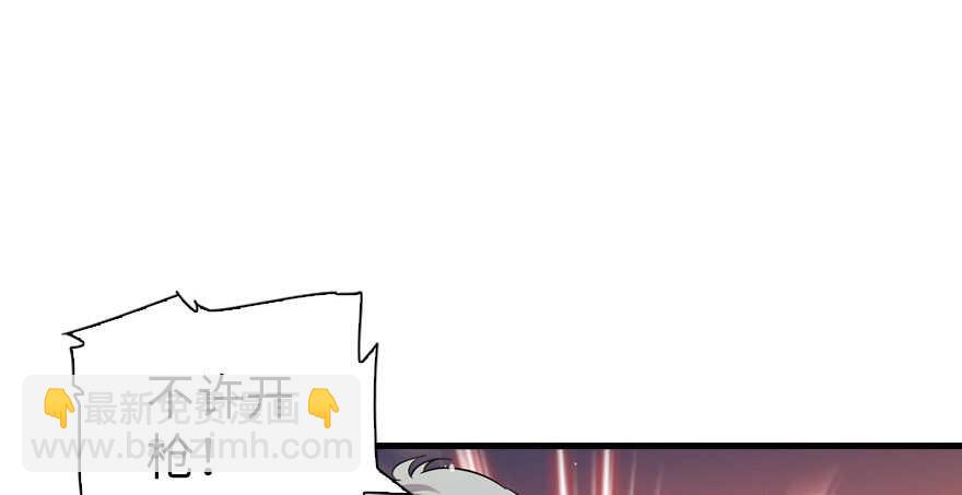 第144话 完美的第一次(1/2)-第144话