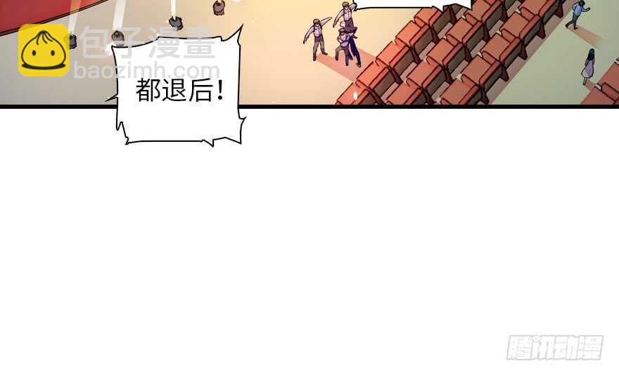 第144话 完美的第一次(1/2)-第144话