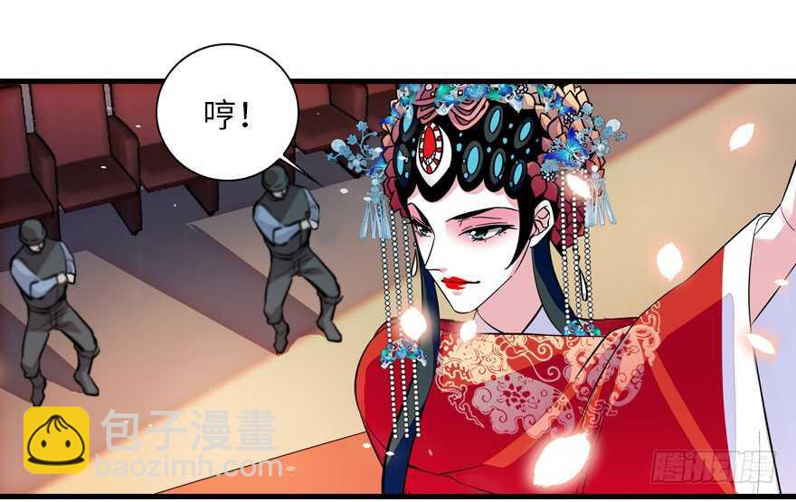 第144话 完美的第一次(1/2)-第144话