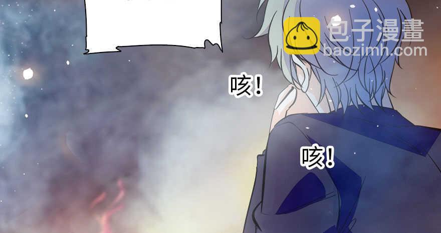 第144话 完美的第一次(1/2)-第144话