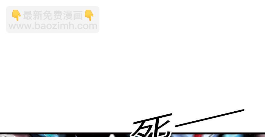 第144话 完美的第一次(1/2)-第144话