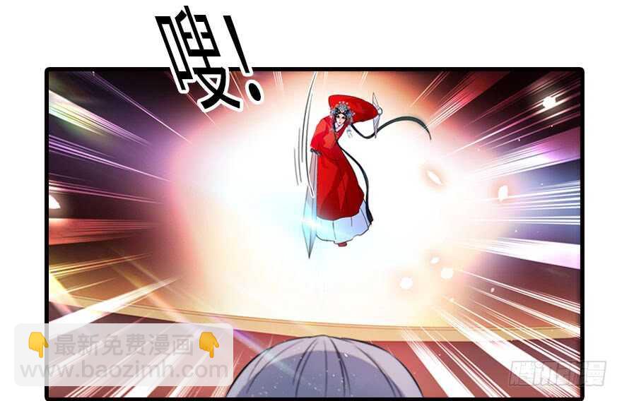 第144话 完美的第一次(1/2)-第144话