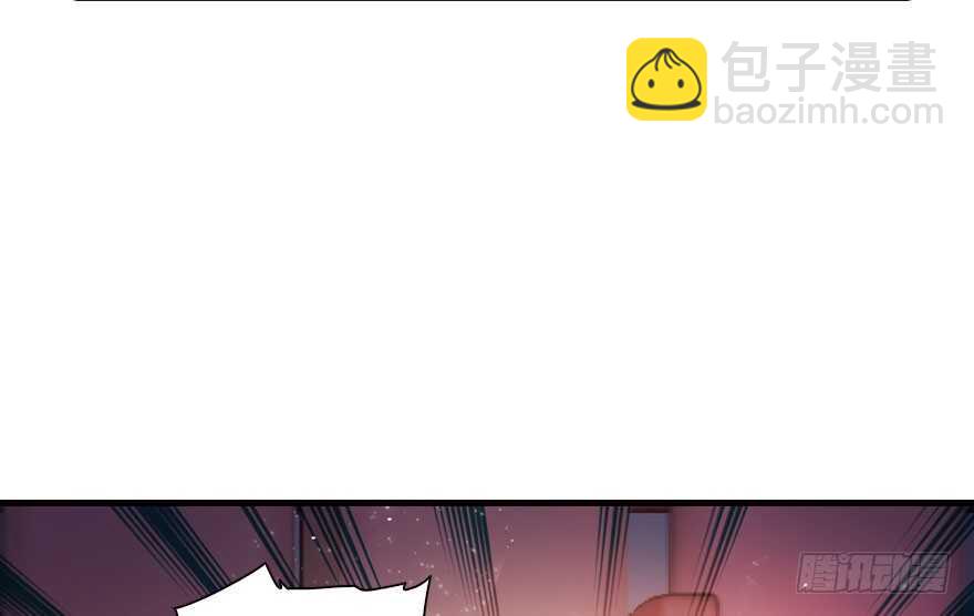 第144话 完美的第一次(1/2)-第144话