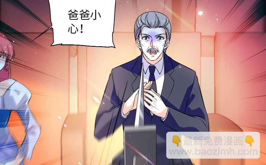 第144话 完美的第一次(1/2)-第144话