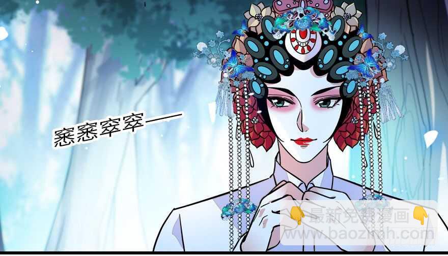 第146话 落井(1/2)-第146话