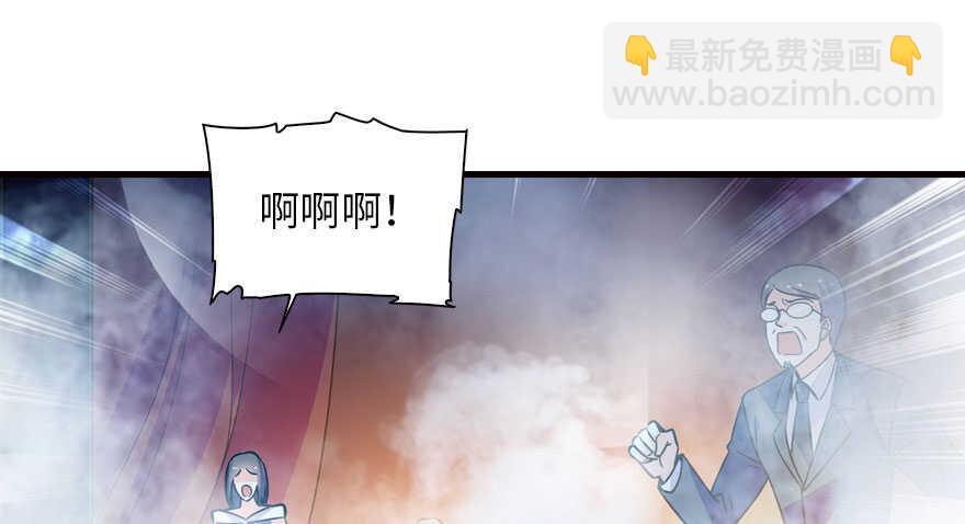 第146话 落井(1/2)-第146话