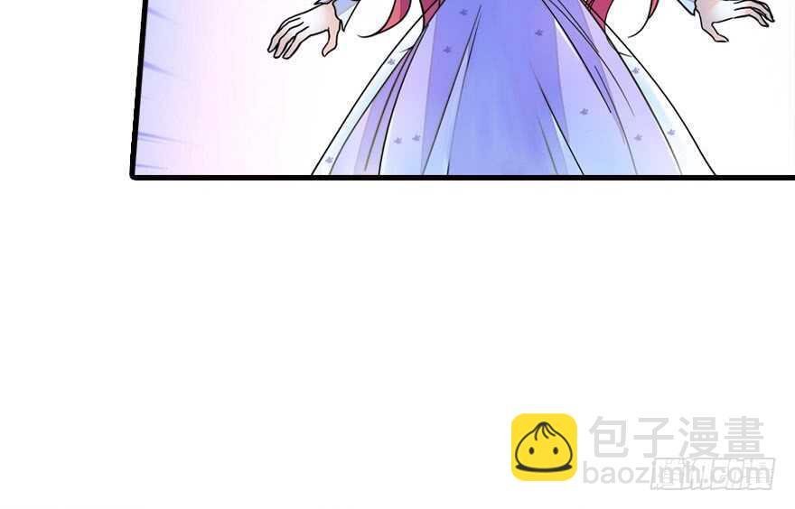 第146话 落井(1/2)-第146话