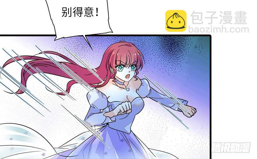 第146话 落井(1/2)-第146话