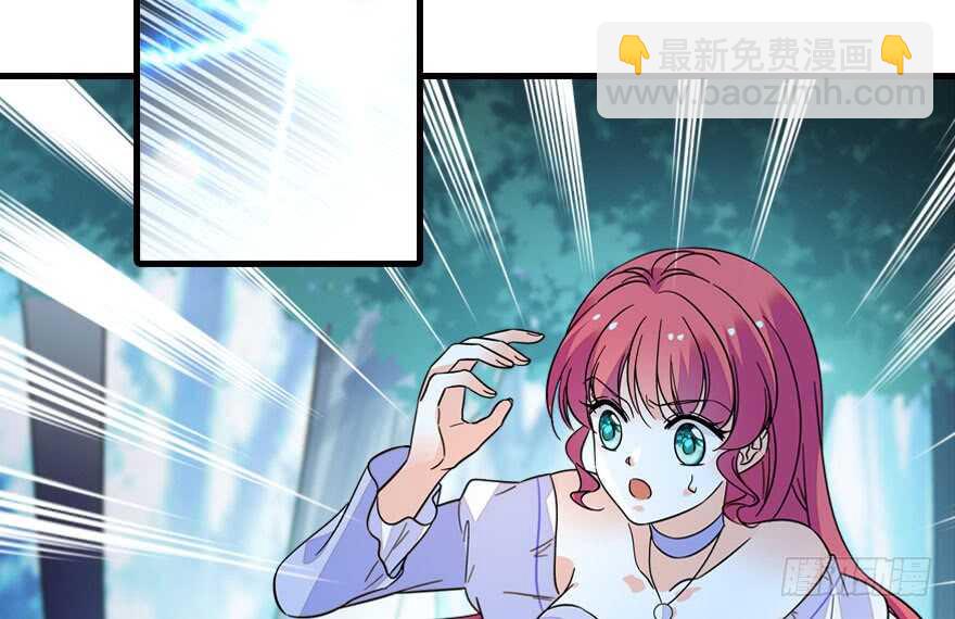 第146话 落井(1/2)-第146话