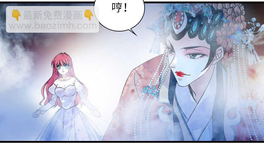 第146话 落井(1/2)-第146话