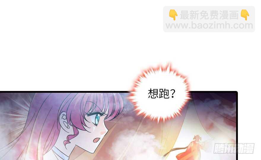 第146话 落井(1/2)-第146话