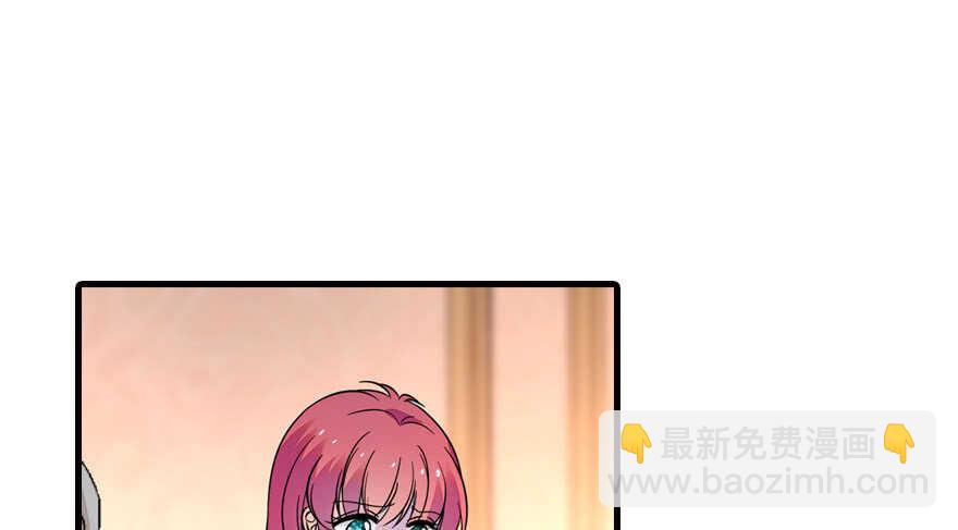 第148话 花不斩再现-第148话