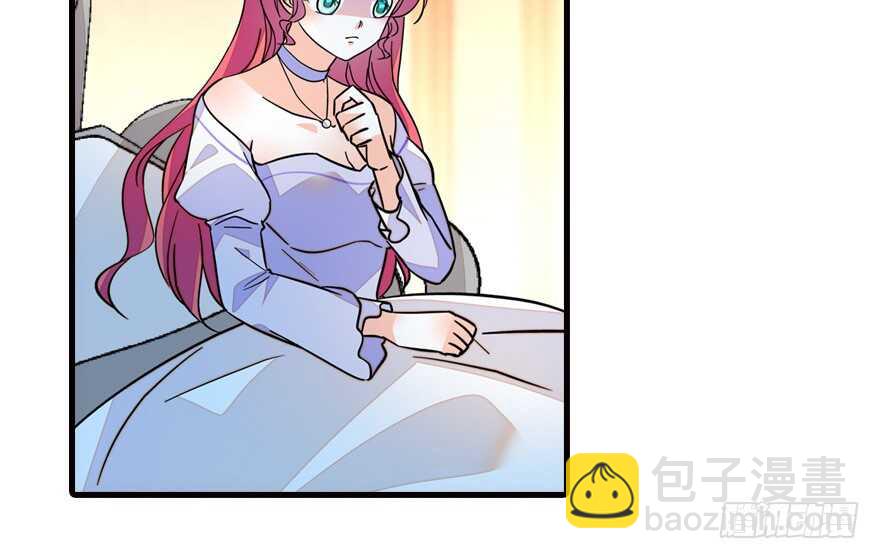 第148话 花不斩再现-第148话