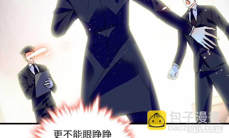 第148话 花不斩再现-第148话