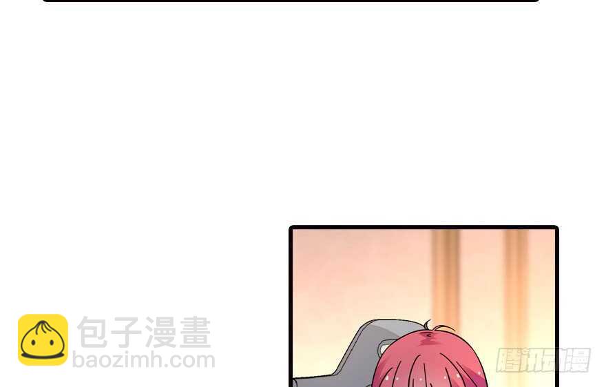 第148话 花不斩再现-第148话