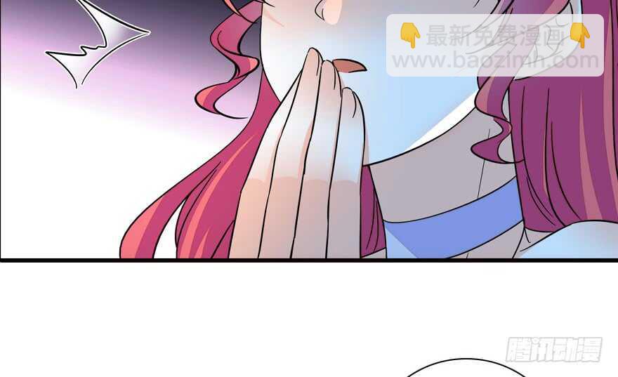第148话 花不斩再现-第148话