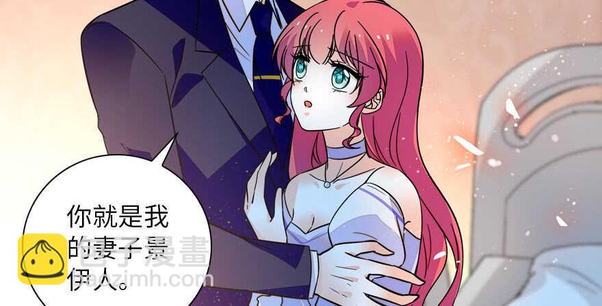 第148话 花不斩再现-第148话