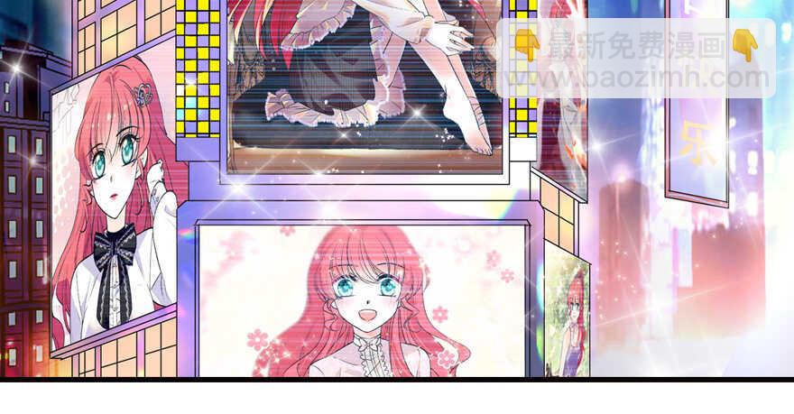 第150话 当众撒狗粮，大家都(1/2)-第150话